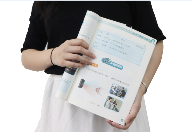 988PAY官网TSR-V2被引入教材